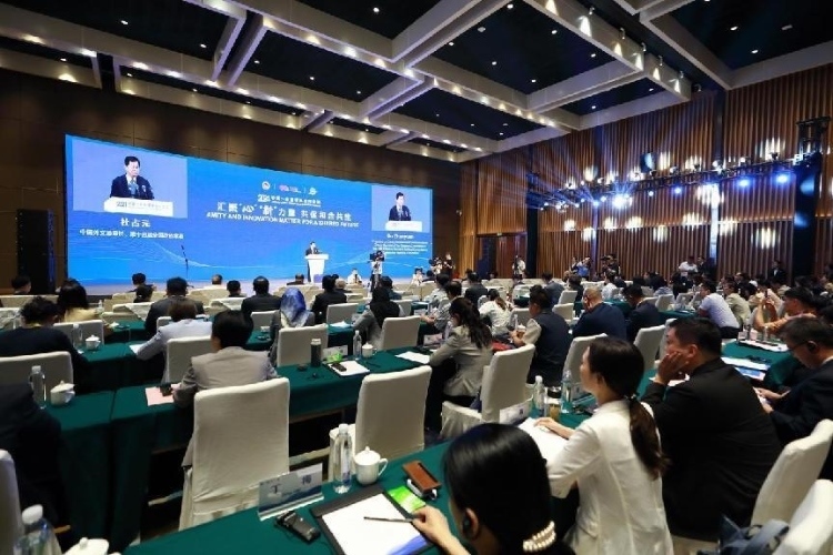 論壇現(xiàn)場。中國外文局供圖