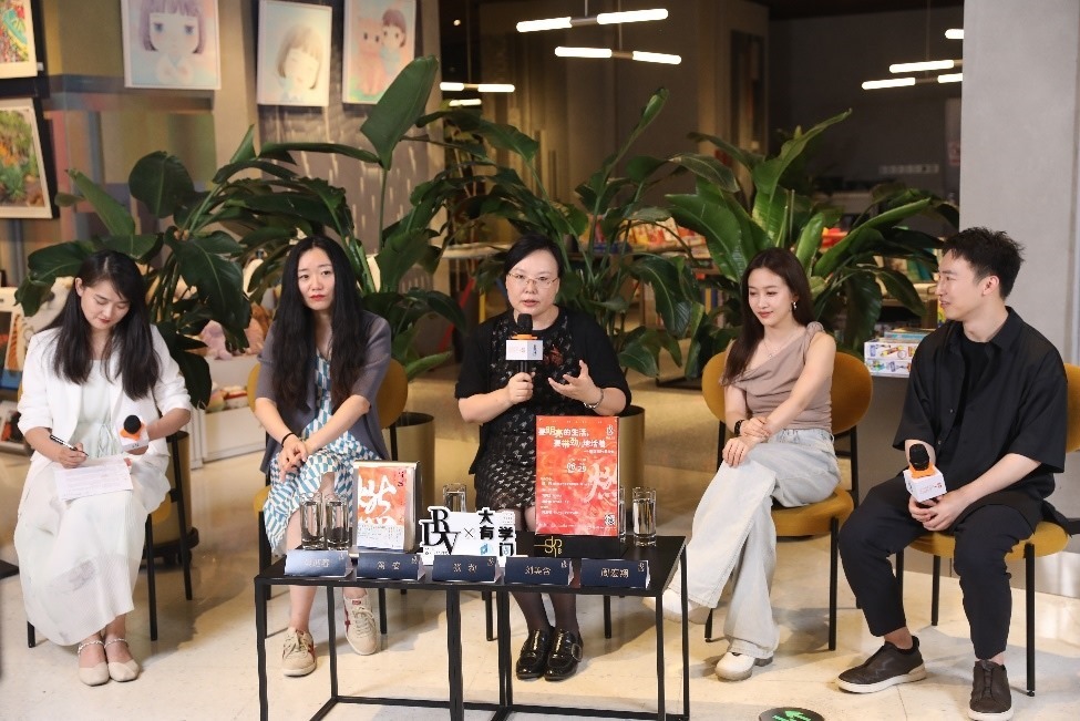 發(fā)布會現(xiàn)場。主辦方供圖