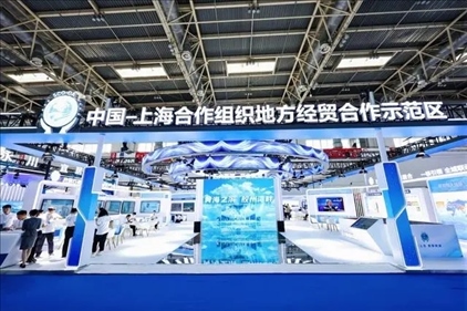 △6月27日，第22屆中國國際城市建設(shè)博覽會在北京啟幕，中國—上海合作組織地方經(jīng)貿(mào)合作示范區(qū)以主賓城市身份亮相。