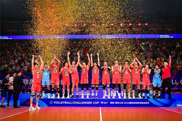 中國隊(duì)奪得2024年國際排聯(lián)男排挑戰(zhàn)者杯冠軍。圖片來源:國際排聯(lián)