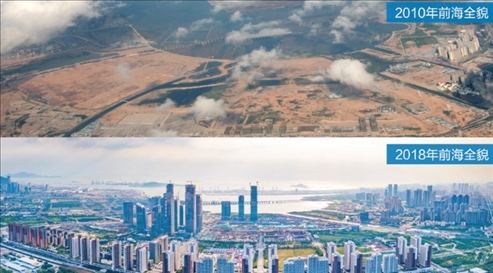 △在前海石公園的前海開發(fā)開放成果展示墻上，一張八年間的前海全貌對(duì)比圖。