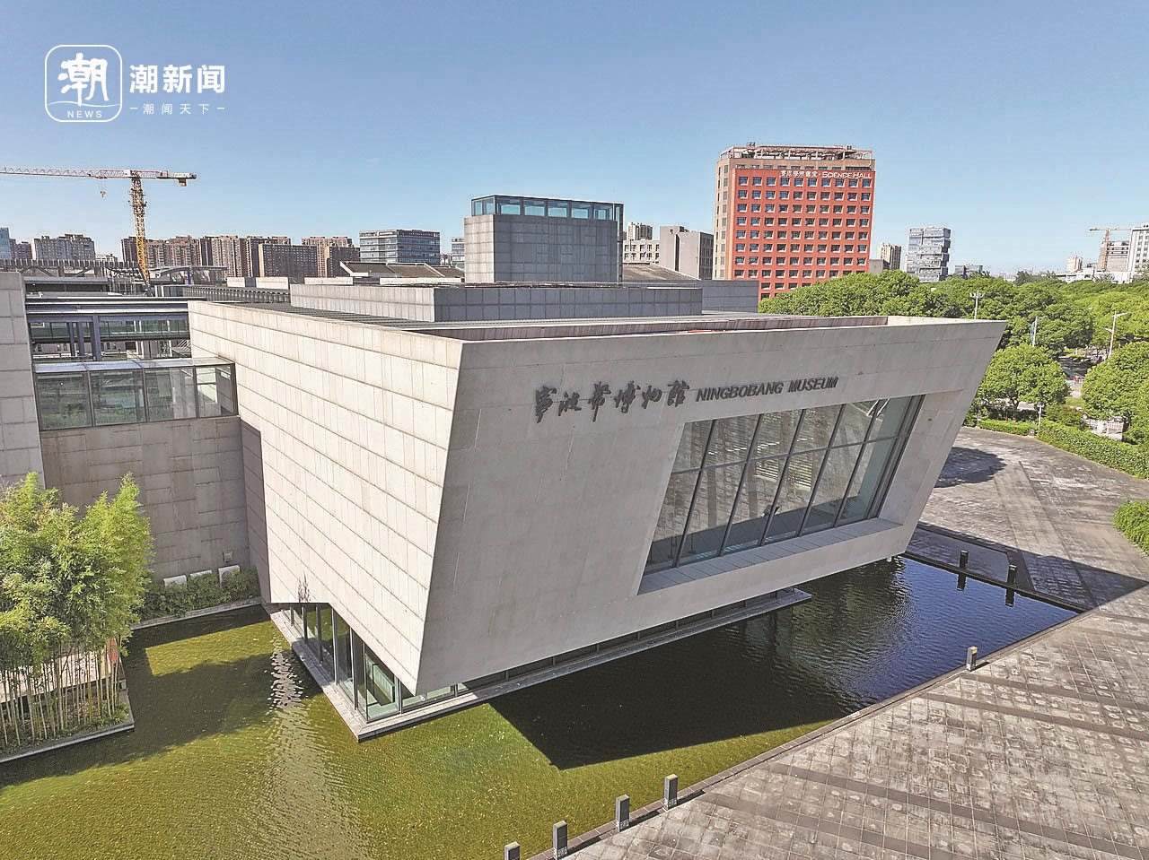 寧波幫博物館。潮新聞記者 賀元?jiǎng)P 攝