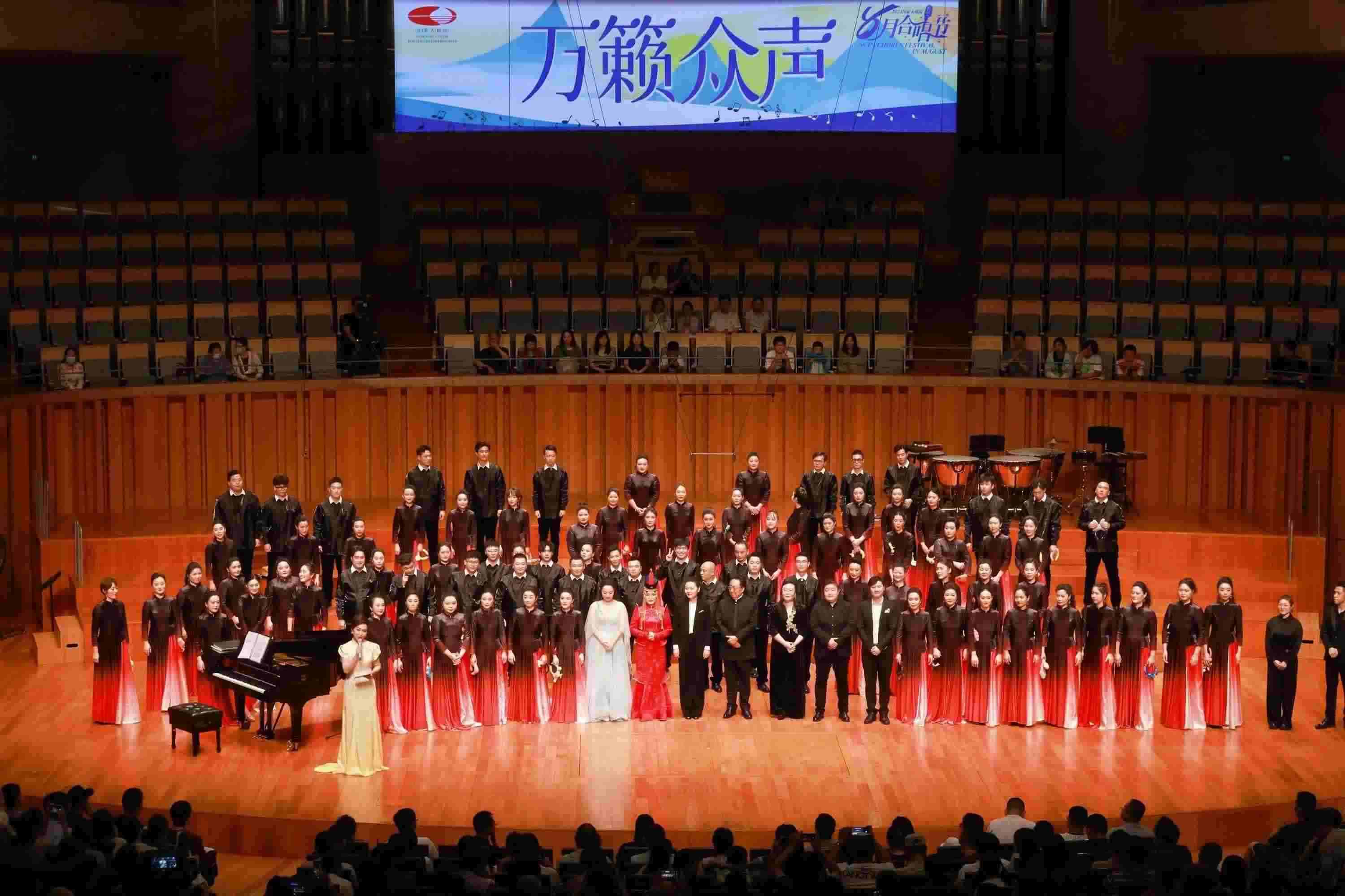 演出現(xiàn)場。主辦方供圖