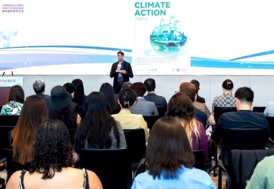 8月29日，在第二屆清華國際青年對話論壇活動(dòng)上，正在清華大學(xué)攻讀藥學(xué)博士的埃及留學(xué)生阿姆爾·瓦赫巴分享中國之旅的感悟。新華社發(fā)（畢尚宏攝）