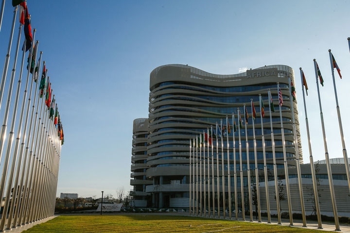 這是2024年1月31日在埃塞俄比亞首都亞的斯亞貝巴拍攝的非洲疾控中心總部大樓。新華社發(fā)（邁克爾·特韋爾德攝）