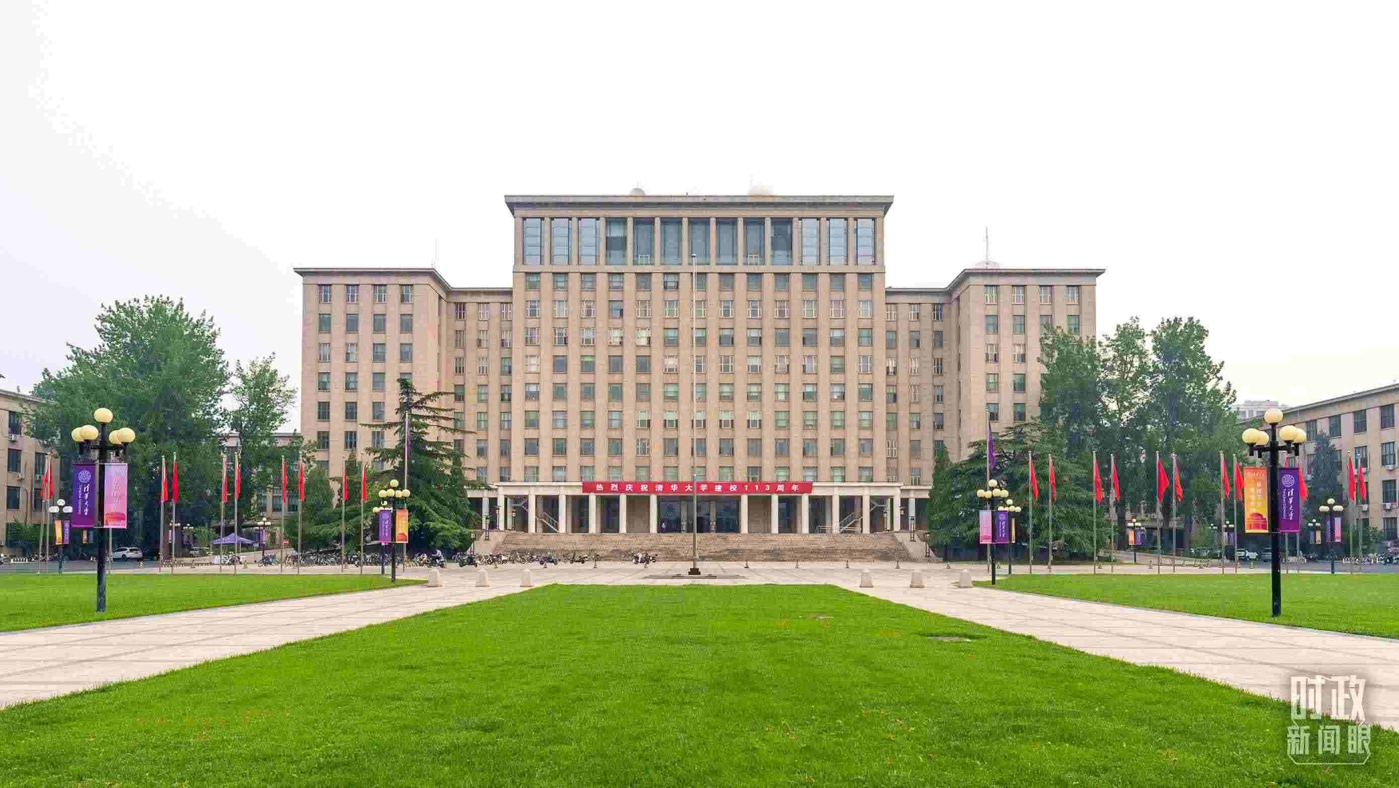  △2024年6月上旬，習(xí)近平給清華大學(xué)教授姚期智回信，勉勵他推動學(xué)科交叉與前沿創(chuàng)新。（圖/視覺中國）