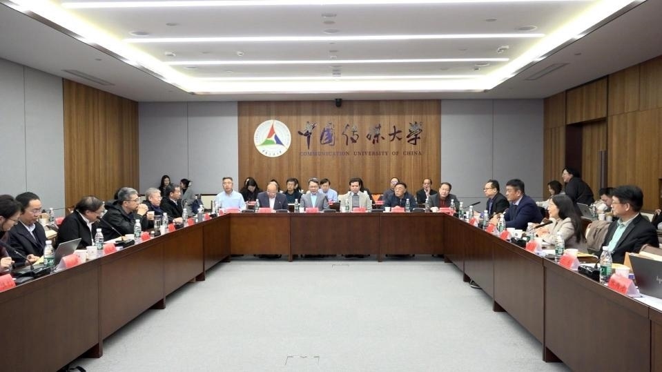 理論研討會(huì)現(xiàn)場(chǎng)。主辦方供圖