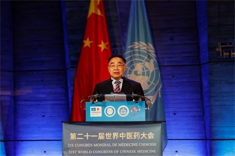 圖1：世界中聯(lián)副主席張伯禮院士致歡迎詞。世界中聯(lián)供圖