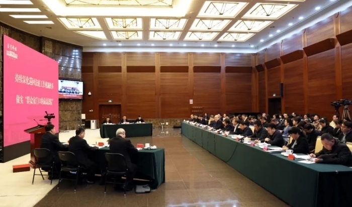 “最高人民法院法官講壇”第七講舉行。最高人民法院供圖