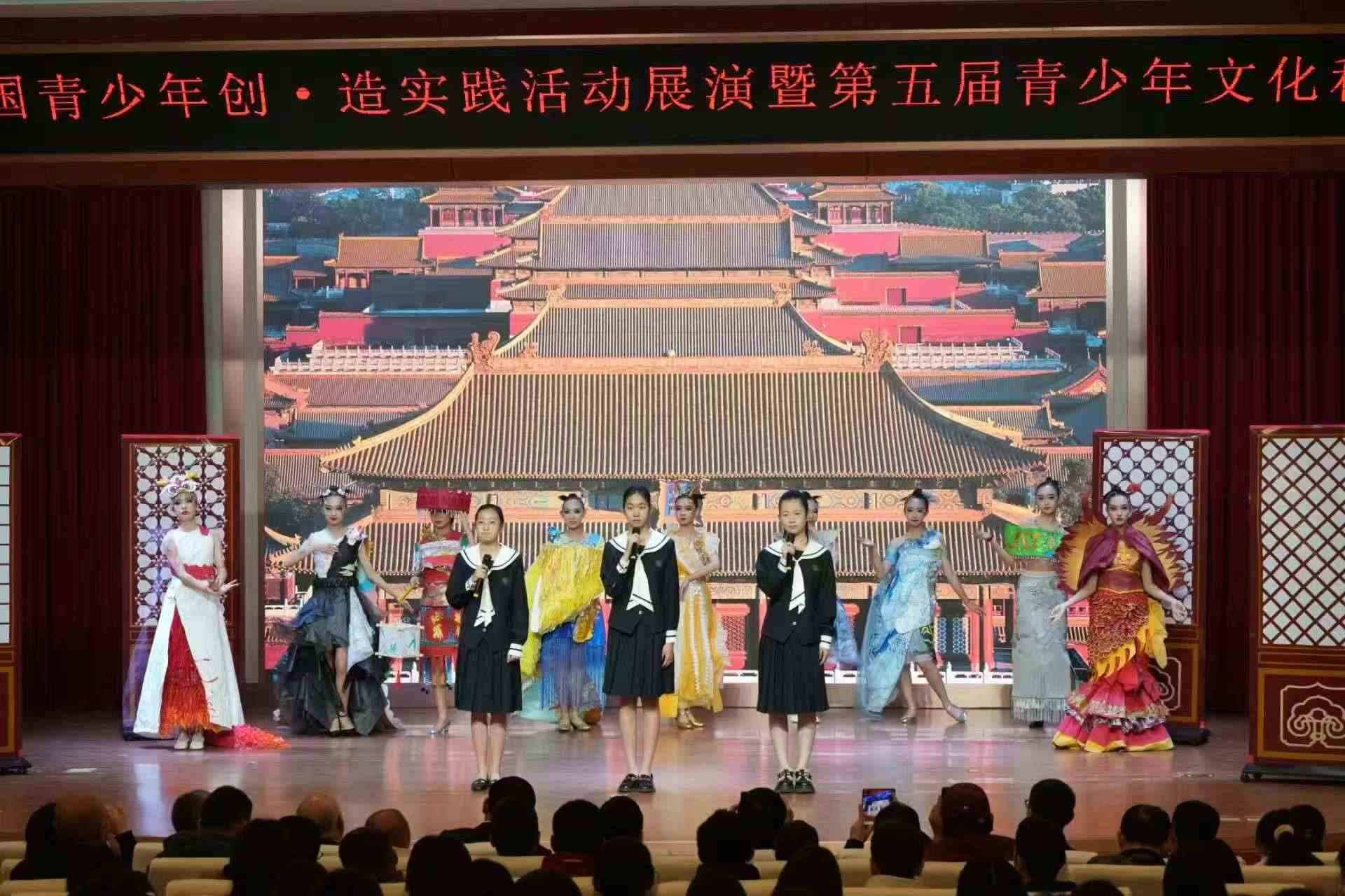 活動(dòng)現(xiàn)場。主辦方供圖