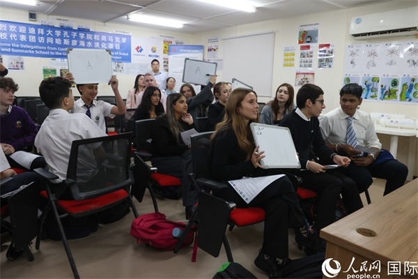 互動(dòng)答題環(huán)節(jié)。人民網(wǎng)記者 任皓宇攝