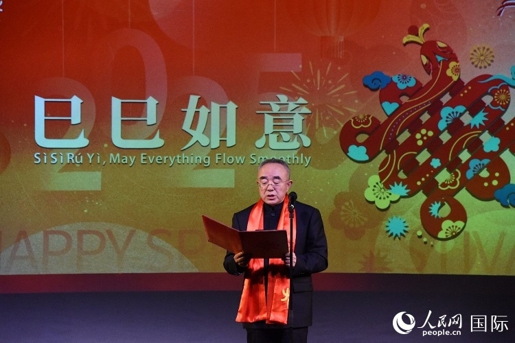 北京市文化和旅游局一級巡視員馬文致辭。人民網(wǎng)記者 殷淼攝