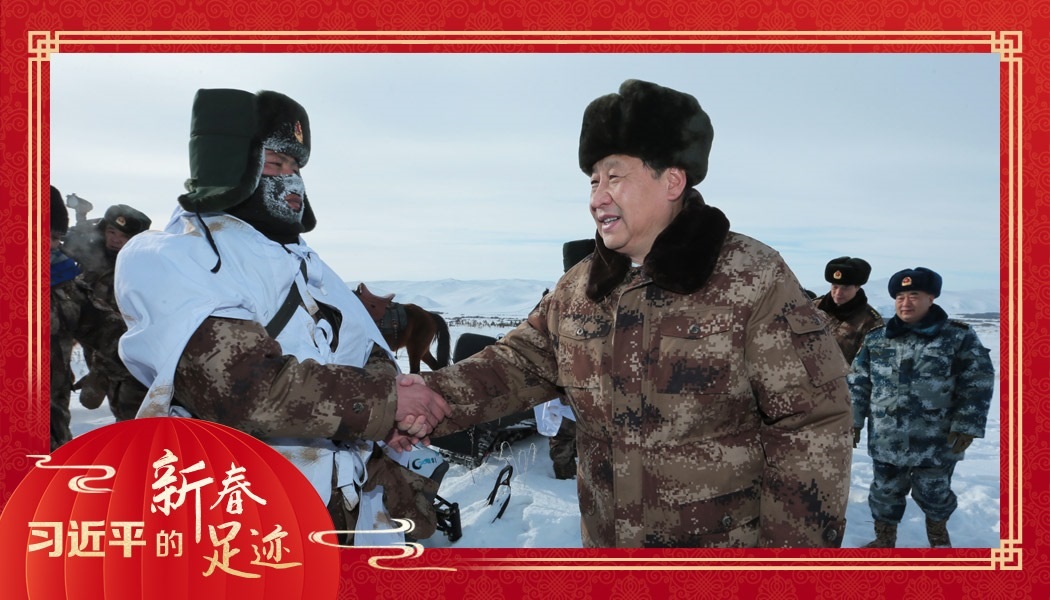 2014年1月26日，農(nóng)歷新年前夕，習(xí)近平來到祖國邊疆的內(nèi)蒙古阿爾山，迎風(fēng)踏雪慰問在邊防線上巡邏執(zhí)勤的官兵。