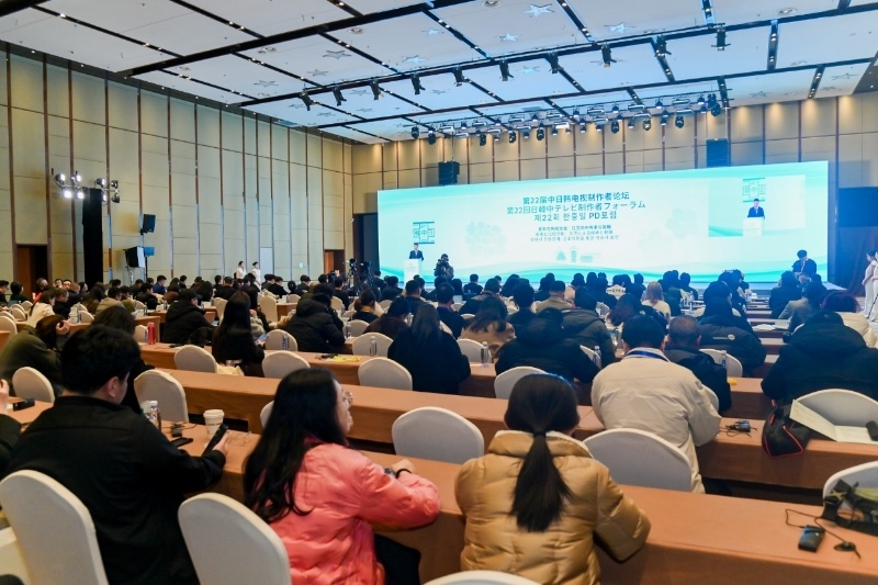 活動(dòng)現(xiàn)場。主辦方供圖