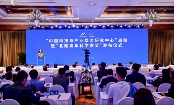 活動現(xiàn)場。山東大學(xué)供圖