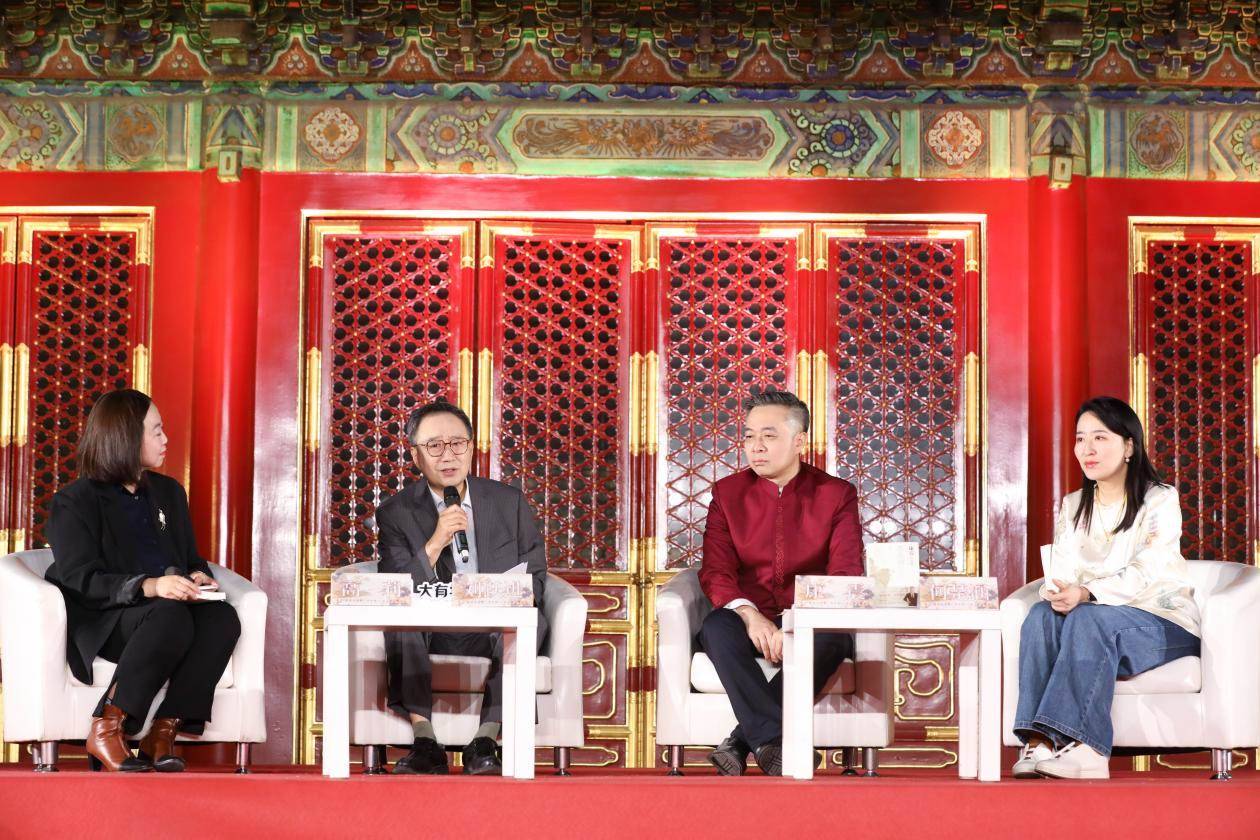 發(fā)布會(huì)現(xiàn)場。主辦方供圖