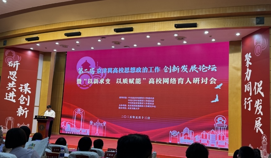 活動現(xiàn)場。人民網記者 秦迪攝